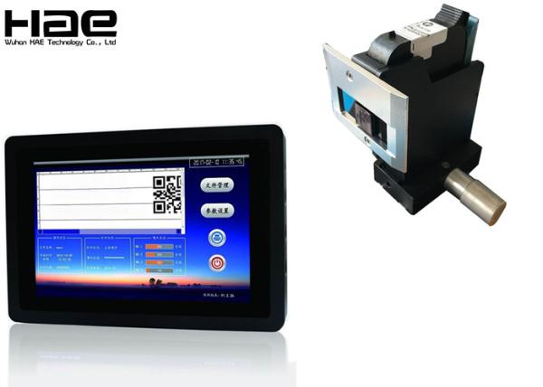 Quality Intelligent Reliable Digital Inkjet Printers / Coder Printing Machine Easy Operation for sale