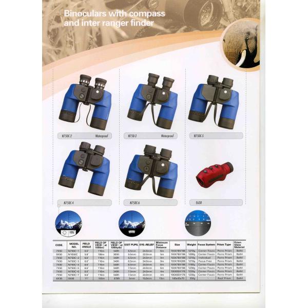 Quality Outdoor binoculars with compass and inter ranger finder for sale