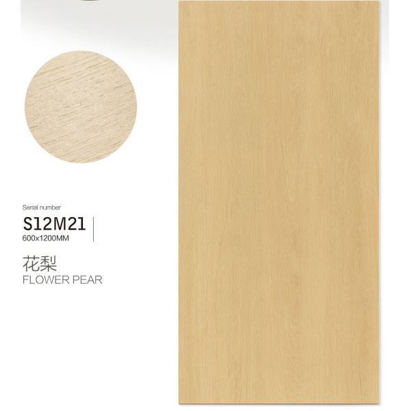 Light Brown Wooden Porcelain Tile 600x1200mm AAA Grade