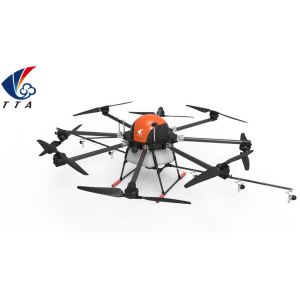 Buy cheap Minimum Altitude Tta M8apro 20 Liters Autonomous Uav Crop Sprayer Spot Spraying from wholesalers
