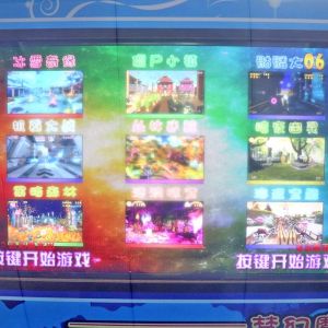 High Revenue Arcade Ticket Machine , Ball Shooting Monster Realms Kids Arcade