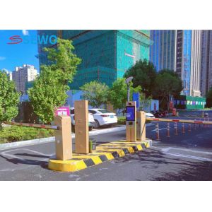 Parking Lot Automatic Licence Plate Recognition System With Advertising Boom