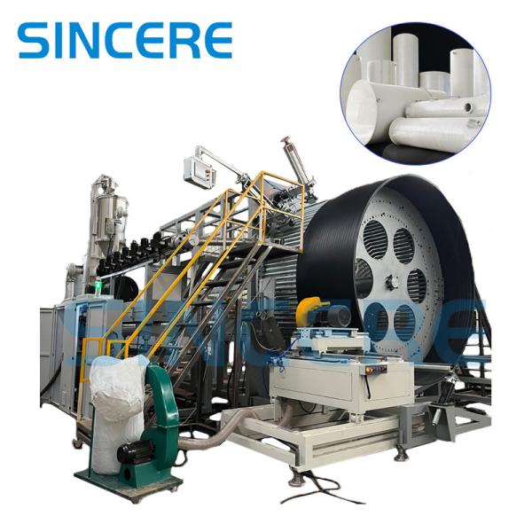 Pph Spiral Wound Chemical Storage Tank Septic Tank Making Machine Drainage Pipe