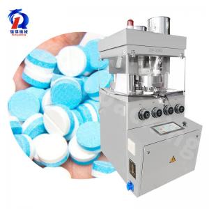 China Zp 29D 25mm Diameter 100KN Double Rotary Tablet Press Machine on sale