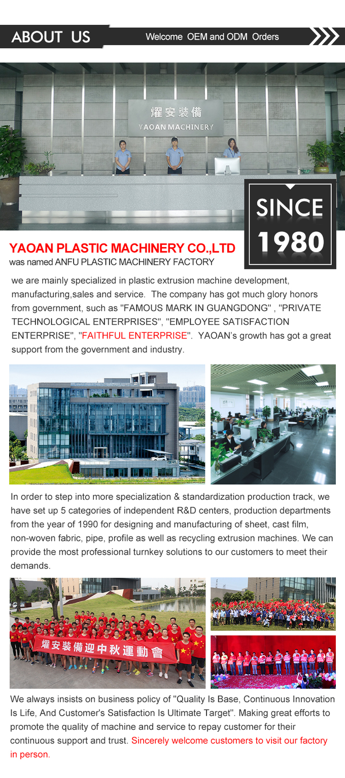 PC PMMA Lampshade Extrusion Line, PC Diffuser Tube Light Extrusion Machine