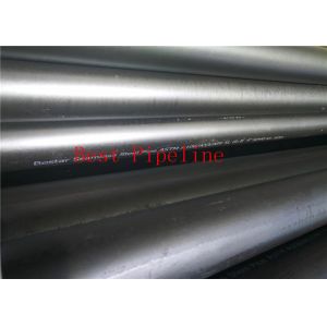 Round Alloy Steel Seamless Pipes 40HMF 40CrMoV4-6 1.7711 38HMJ 41CrAlMo7-10 1