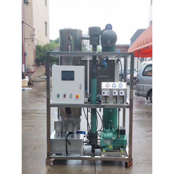 Customized Tube Ice Making Device For Efficient Commercial Ice Production