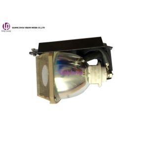 Plus U5-200 Video Projector Lamp Use For PLUS U5-111 / U5-112 / U5-132 / U5-200