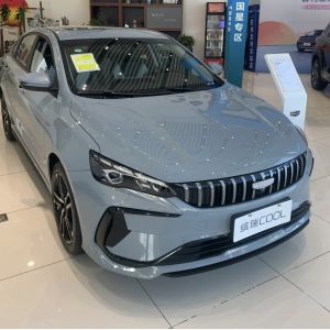 China 2022 Geely BINGRUI 1.5T DCT FLUXE EDITION Electric Copilot Seat Adjustment Geely Cars on sale