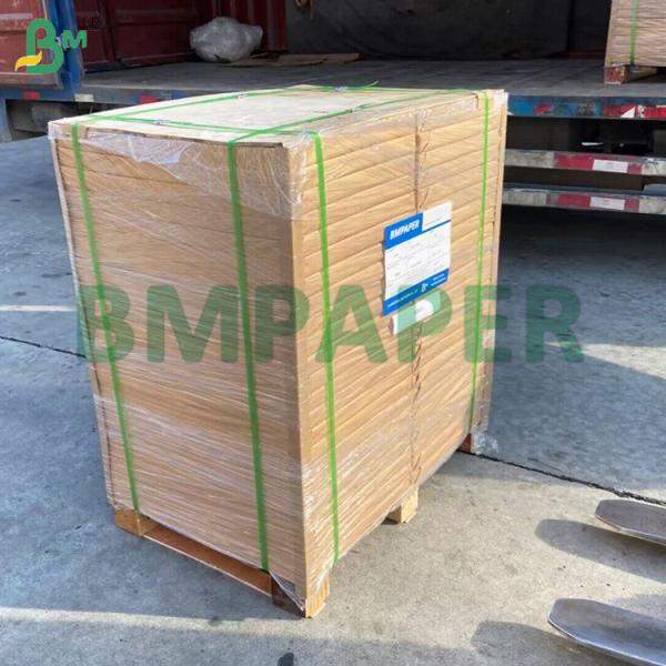 High Water Permeability Filter Paper 90gsm 100gsm Virgin Wood Material High Water Permeability Filter Paper 90gsm 100gsm Virgin Wood Material