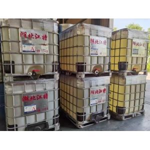 Fast Curing Flame Retardant Epoxy Resin