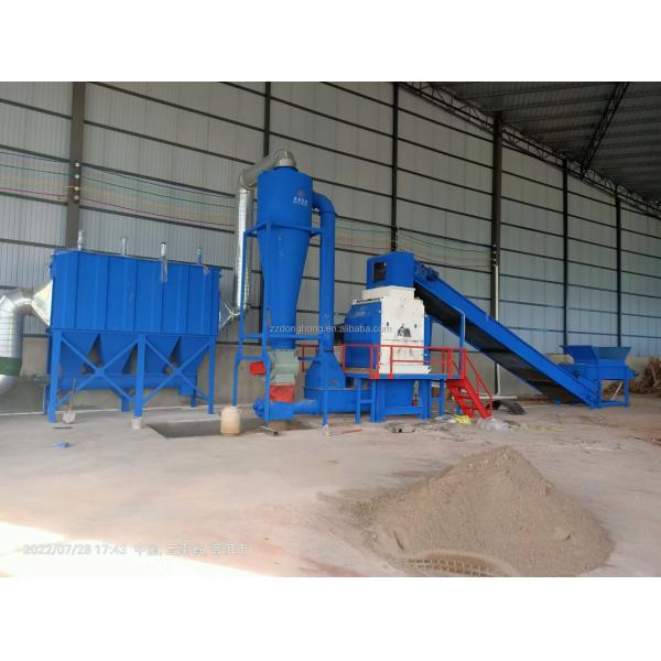 6000 kg Disk Corn Milling Machine Maize Grinder Disk Hammer Mill for High Productivity