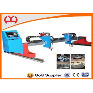 Handy Small CNC Plasma Cutting Machine