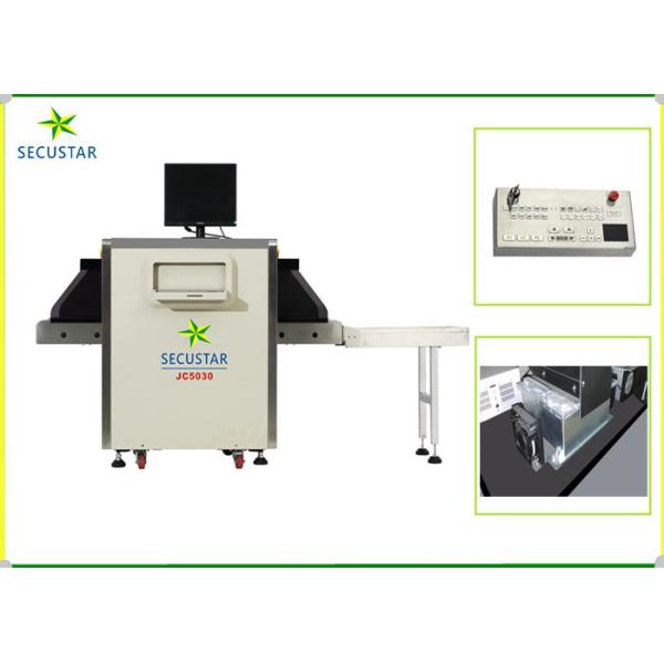 40AWG Resolution X Ray Security Screening Equipment Parallel Data Transmission
