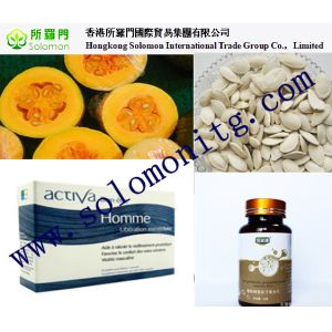 5:1, 10:1 Fine light yellow powder pumpkin seed extract --Cucurbita moschata