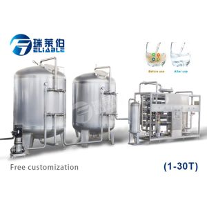 Beverage Production Auxiliary Equipment 100-10000 L 300 R / Min Rotating Speed