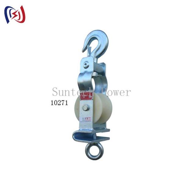 Quality Nylon Sheave Stringing Blocks Conductor Transmission Stringing Blocks for sale