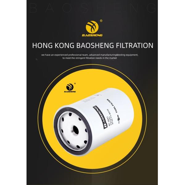 6732-71-6310 P550248 Excavator Fuel Filter For YUCHAI YC55-8 / YC60-8 / YC85-5