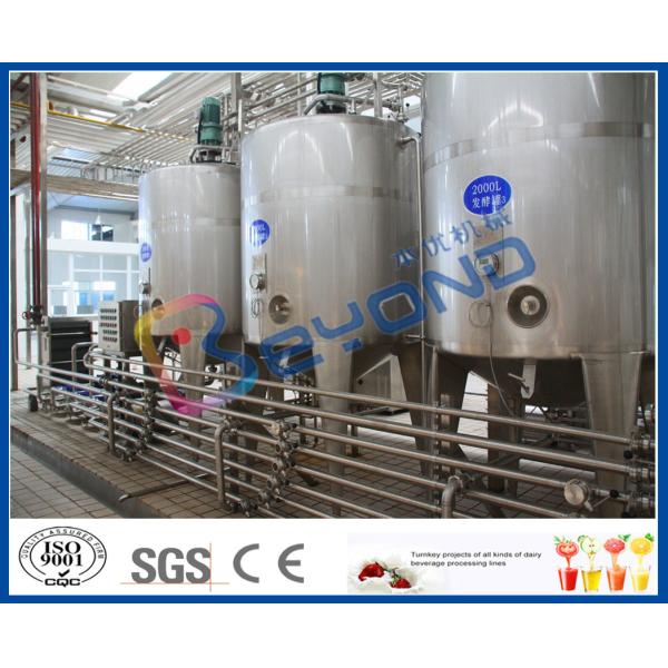 Quality ISO CE SGS Uht Milk Processing Plant With 250ml Aseptic Pouch Filling Machine for sale