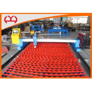 Steel Plate Mini Gantry CNC Cutting Machine With Flame / Plasma Cutting Mode