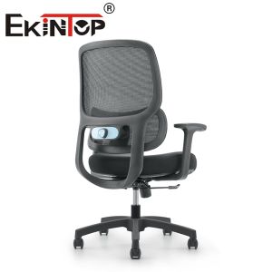 Adjustable Home Comfortable Modern Computer Executive Swivel Office Chair Mesh