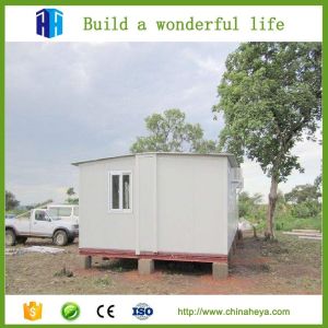 China excellent prefabricated moisture-proof container home builders