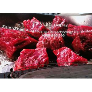 SMD2121 RGB P2.5 Flexible Curved Creative LED Display Screen