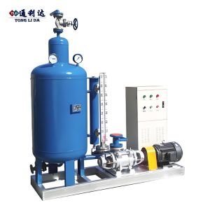 10000l/H Outdoor Specialized Condensate Recovery System
