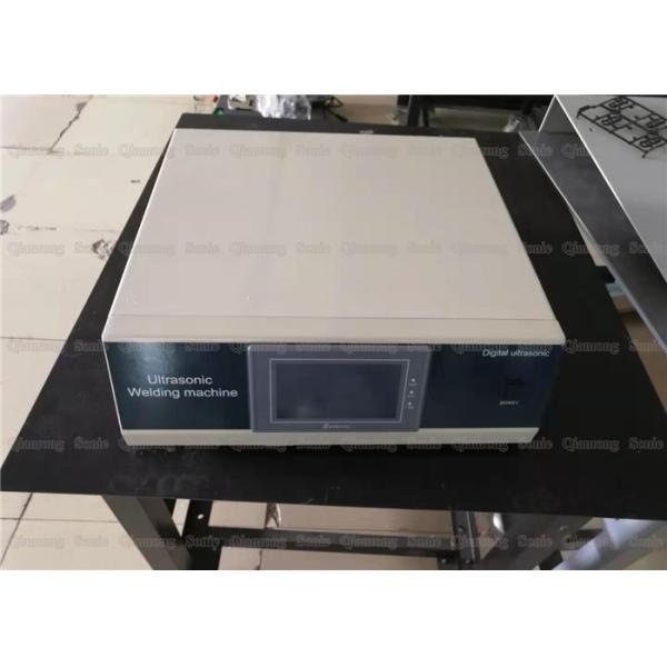 Intelligent 15Khz Ultrasonic Wave Generator Digital Circuit Design Automatic