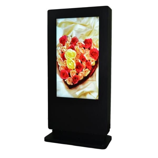 55 inch High Brightness Double Sided Outdoor Street LCD Display with Touch