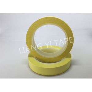 Light Yellow Polyester Mylar Tape Flame Resistant / High Temperature Resistance