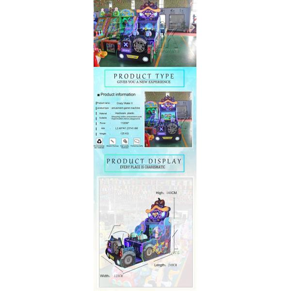 Water Shooting Video Arcade Redemption Game Machine For Children And Adult