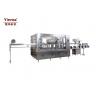 Professional Automatic Filling Machine PLC Control 8000 BPH For Beverage / Chemical for sale