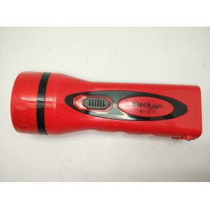 BN-421S Solar Power Rechargeable LED Flashlgith Torch