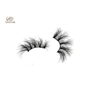 Fluffy Multiple Layers 13mm Natural False Eyelashes