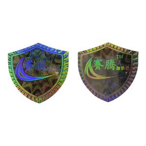 Wholesale Laser Print QR Code Stickers Custom Polarized Light Glossy Process from china suppliers