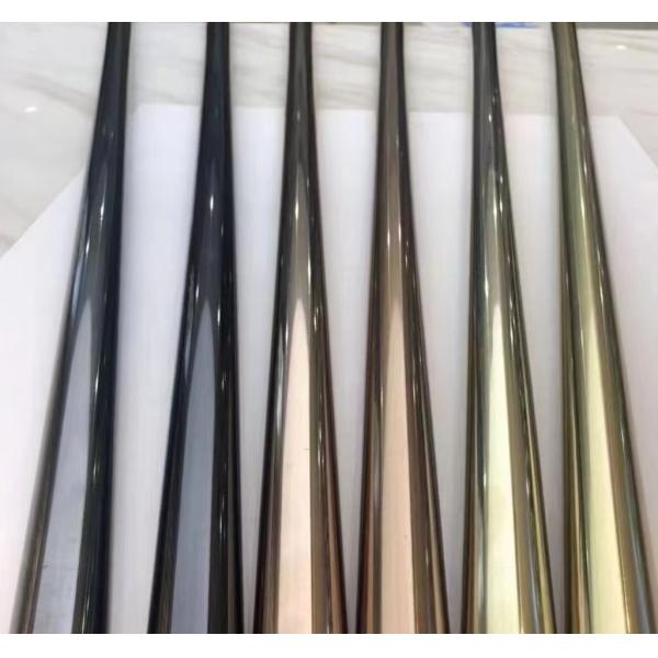 High Efficiency Stainless Steel Magnetron Sputtering Coating Machine