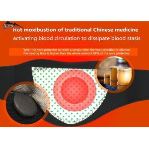 Tourmaline Cloth Keep Warm Breathable Self-heated Magnets Adgustment Neck