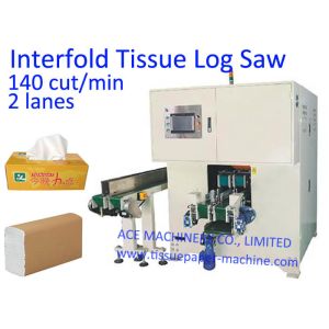 2 Channels Facial Tissue Paper Log Saw Machine