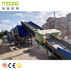 PET Bottle Chain Conveyor Machine 500-5000kg/H Metal Detector