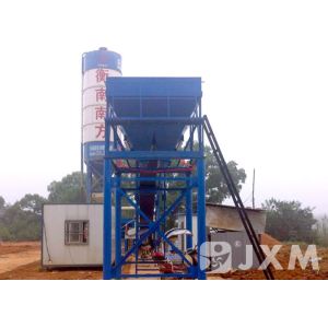 Frequency Control Soil Batch Mixer Reasonable Structure 1 Year Warranty