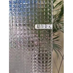 Custom Cast Plastic Iridescent Acrylic Plexiglas Sheet Striped Ribbed Pattern