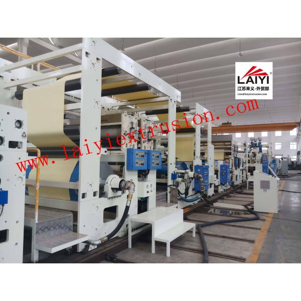 Adhesive Bopp Packing Coating Lamination Machine