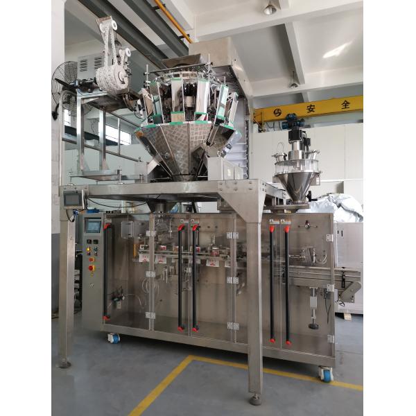 Sauce Zipper Pouch Packing Machine , Horizontal Pouch Filling And Packing