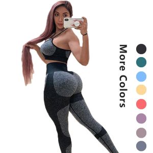 Women's Push Up Nylon Lycra Seamless Custom Logo Sport Yoga Pants