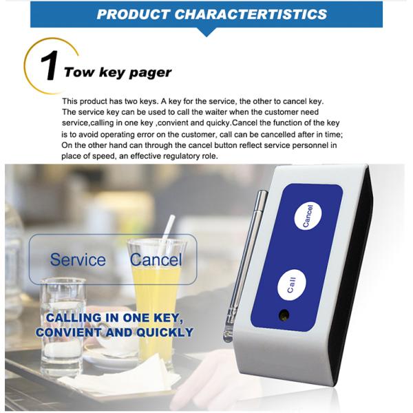 Wireless super signal transmitting distance waterproof two keys push call button for hotel