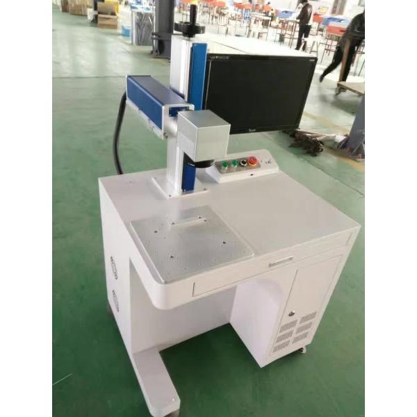 Zodo Cabinet fiber laser marking machine 30W/20W for metal and non metal laser