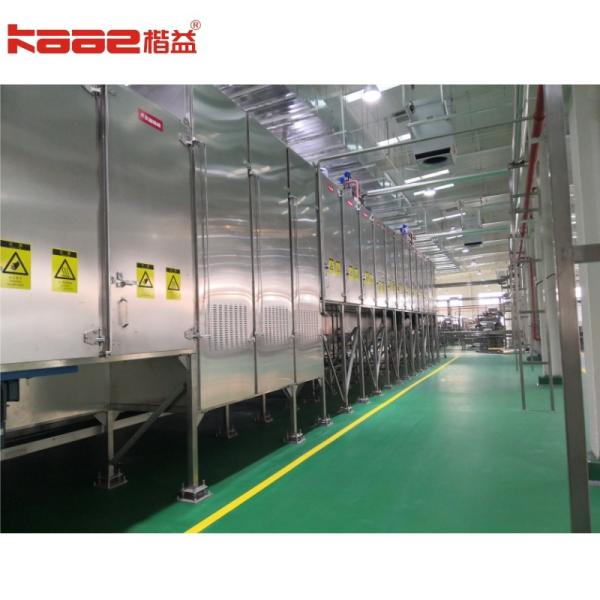 Reduce Material'S Moisture Conveyor Dryer Machinemicrowave Drying Sterilization