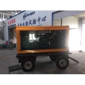 Automatic Switch 120KW Dongfeng Kangmingsi Diesel Generator Set Trailer with