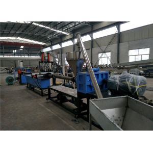 China 5 Cooling Zones Plastic Granules Machine For Customer Requirements on sale